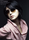 Yoon Eun-hye