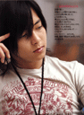 Yamashita Tomohisa