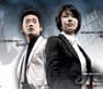 Kfilm: H.I.T.